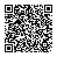 qrcode:https://info241.pro/la-police-gabonaise-demantele-un-reseau-de-passeurs-d-immigres,3974