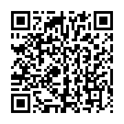 qrcode:https://info241.pro/le-gabon-recule-de-nouveau-au-classement-de-la-liberte-de-la,1765