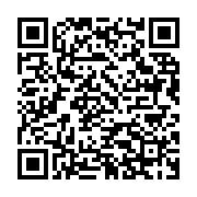 qrcode:https://info241.pro/a-quoi-devrait-ressembler-a-terme-la-marina-de-libreville,323