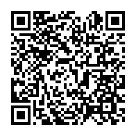 qrcode:https://info241.pro/afrique-du-sud-le-gpouvernement-annonce-l-assouplissement-de-ses,1364