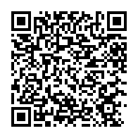 qrcode:https://info241.pro/la-cour-d-appel-ordonne-la-mise-en-liberte-de-l-activiste-landry,4840