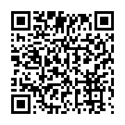 qrcode:https://info241.pro/casimir-oye-mba-et-le-dialogue-maudit-pour-qui-sonne-le-glas,2341