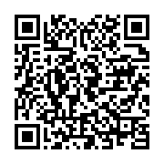 qrcode:https://info241.pro/le-vice-president-du-gabon-fait-interdire-de-parution-l,3839