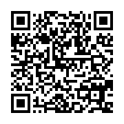 qrcode:https://info241.pro/fete-nationale-2015-en-lorraine-le-cgf-et-les-associations,1213