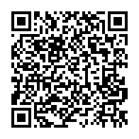 qrcode:https://info241.pro/17-juin-2015-l-afrique-fait-sa-transition-numerique-en-rangs,1074