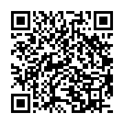 qrcode:https://info241.pro/le-taux-de-croissance-2019-de-la-zone-cemac-reduit-a-2-5,4823