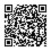 qrcode:https://info241.pro/can-u17-quel-bilan-retenir-de-ces-14-jours-de-competition,2844