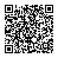qrcode:https://info241.pro/merlin-tandjigora-c-est-un-geste-fort-symbolique-de-prioriser-le,8451