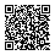 qrcode:https://info241.pro/agoa-a-libreville-quand-le-business-prend-le-pas-sur-la,1231