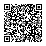 qrcode:https://info241.pro/humour-noir-et-si-pierre-emerick-aubameyang-avait-ete-maraboute,6552