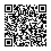 qrcode:https://info241.pro/la-coordination-de-campagne-de-jean-ping-denonce-les,2155