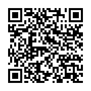 qrcode:https://info241.pro/national-foot-1-kevin-ndjony-l-architecte-d-un-mangasport,10278