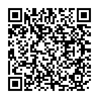 qrcode:https://info241.pro/un-accident-sur-la-voie-express-fait-quatre-morts-a-libreville,4463