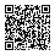 qrcode:https://info241.pro/soudan-six-morts-dans-un-bombardement-mene-par-des,2325