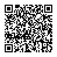 qrcode:https://info241.pro/les-14-nouveaux-ministres-du-gouvernement-gabonais-ont-encore,6706