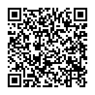 qrcode:https://info241.pro/un-gabonais-derobe-4-5-millions-a-sa-femme-pour-l-anniversaire,7465