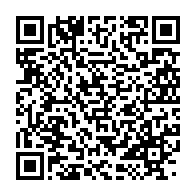 qrcode:https://info241.pro/senegal-la-campagne-de-vaccination-contre-la-covid-19-atteint,6065