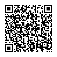 qrcode:https://info241.pro/concert-democratie-au-gabon-une-aurore-se-levera-le-21-janvier,2392