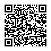 qrcode:https://info241.pro/le-ctri-etend-l-obligation-de-levee-de-couleurs-a-toutes-les,8394