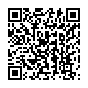 qrcode:https://info241.pro/tchad-prolongation-du-delai-de-depot-des-candidatures-aux,2196