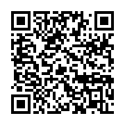 qrcode:https://info241.pro/une-victime-de-la-repression-policiere-gabonaise-autour-du,1641