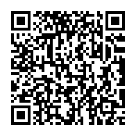 qrcode:https://info241.pro/coronavirus-le-gabon-compte-desormais-6-cas-de-patients-atteint,146