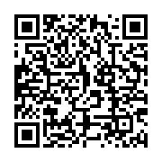 qrcode:https://info241.pro/aaron-boupendza-suspendu-par-la-fegafoot-pour-ses-propos,8894