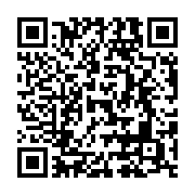 qrcode:https://info241.pro/les-auxiliaires-de-securite-des-colleges-et-lycees-du-grand,1182