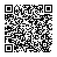 qrcode:https://info241.pro/cdm-du-4-juin-11-textes-adoptes-sauvetage-de-la-poste-calendrier,10462