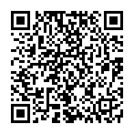qrcode:https://info241.pro/coronavirus-le-bilan-epidemiologique-du-gabon-au-27-janvier-2022,1195