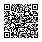 qrcode:https://info241.pro/rdc-nouvelle-flambee-d-ebola-dans-le-kasai-16-morts-deja,2530