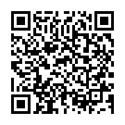qrcode:https://info241.pro/nicole-assele-viree-de-la-direction-generale-de-la-cnss,4547