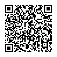 qrcode:https://info241.pro/le-domicile-de-l-ambassadeur-du-gabon-au-congo-perquisitionne,1709