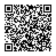 qrcode:https://info241.pro/rose-ossouka-raponda-remplace-ali-bongo-a-une-reunion-virtuelle,6591