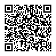 qrcode:https://info241.pro/les-awards-de-l-info-tm-2016-les-tendances-apres-un-mois-de-vote,2494