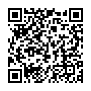 qrcode:https://info241.pro/la-police-gabonaise-gaze-des-syndicalistes-au-siege-de-leur,4375