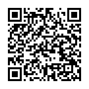 qrcode:https://info241.pro/lorsque-des-fuites-d-eau-profitent-a-plusieurs-familles,6363