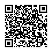 qrcode:https://info241.pro/presidence-de-l-union-nationale-paul-marie-gondjout-a-la,6043