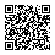 qrcode:https://info241.pro/senateurs-nommes-ali-bongo-somme-de-songer-a-designer-une,5691
