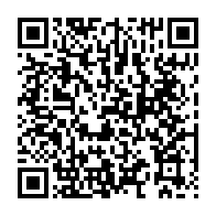 qrcode:https://info241.pro/ingerence-du-ministere-les-gendarmes-de-la-fifa-et-de-la-caf-au,11816