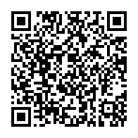 qrcode:https://info241.pro/national-foot-la-linaf-reporte-a-mars-le-lancement-d-une-saison,11516