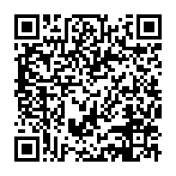 qrcode:https://info241.pro/thierry-mouyouma-la-suspension-m-interdit-que-l-acces-au-banc-de,9924