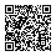 qrcode:https://info241.pro/guinee-equatoriale-aucune-irregularite-enregistree-a-la,7419