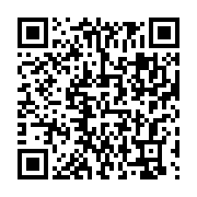 qrcode:https://info241.pro/les-musulmans-du-gabon-celebrent-la-fete-du-mouton-ce-samedi,423