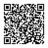 qrcode:https://info241.pro/le-gabon-en-campagne-de-deparasitage-contre-les-vers-intestinaux,101