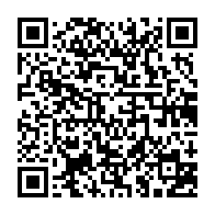 qrcode:https://info241.pro/presidentielle-2025-ejecte-de-la-course-jean-remy-yama-accuse-la,10139