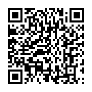 qrcode:https://info241.pro/la-6e-edition-marathon-du-gabon-se-deroulera-ce-week-end-a,4041