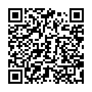 qrcode:https://info241.pro/coronavirus-le-bilan-epidemiologique-du-gabon-au-28-mai-2022,1345