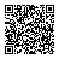 qrcode:https://info241.pro/cdm-du-30-mai-8-projets-de-textes-adoptes-et-un-cap-reaffirme,10439