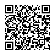qrcode:https://info241.pro/fifa-une-diplomate-senegalaise-promue-au-poste-de-secretaire,1831